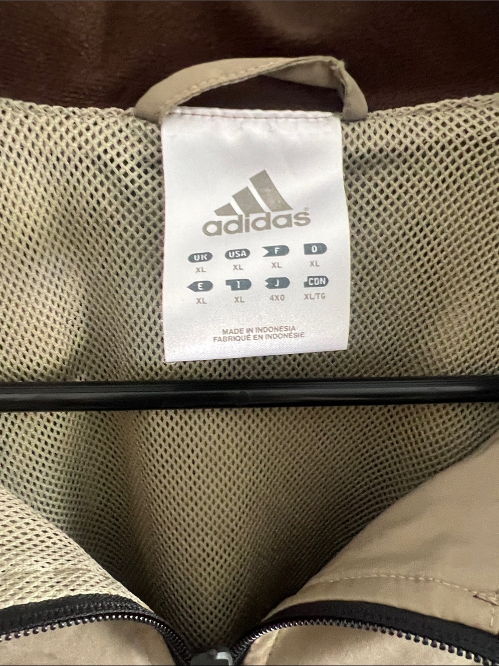 adidas Men’s Beige and‎ Brown Half-Zip Windbreaker Men’s XL - Picture 3 of 6